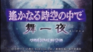 ポケモンをもう一度プレイしたいあなたへ 発売順と個人的に好きなソフトを紹介 てくてく日和